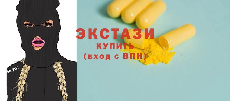 ЭКСТАЗИ 300 mg  где найти наркотики  Сретенск 