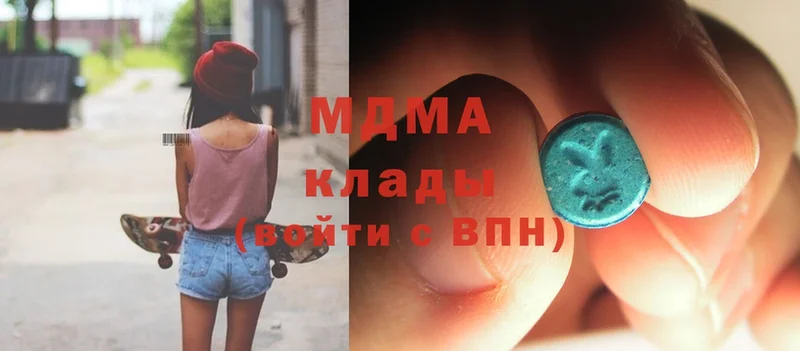 KRAKEN ONION  Сретенск  MDMA молли  как найти закладки 